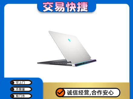 西工区回收电脑