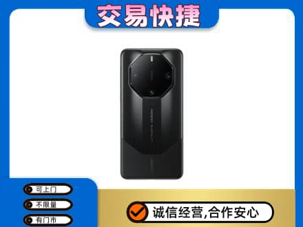 西工区家电回收手机.jpg