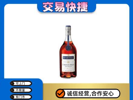 西工区回收蓝带