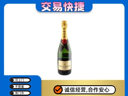 西工区洋酒回收名仕.jpg