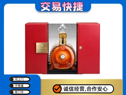 西工区洋酒回收路易十三摆件.jpg