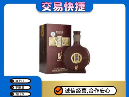 西工区名酒回收习酒.jpg