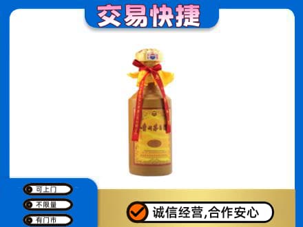 西工区回收15年茅台酒